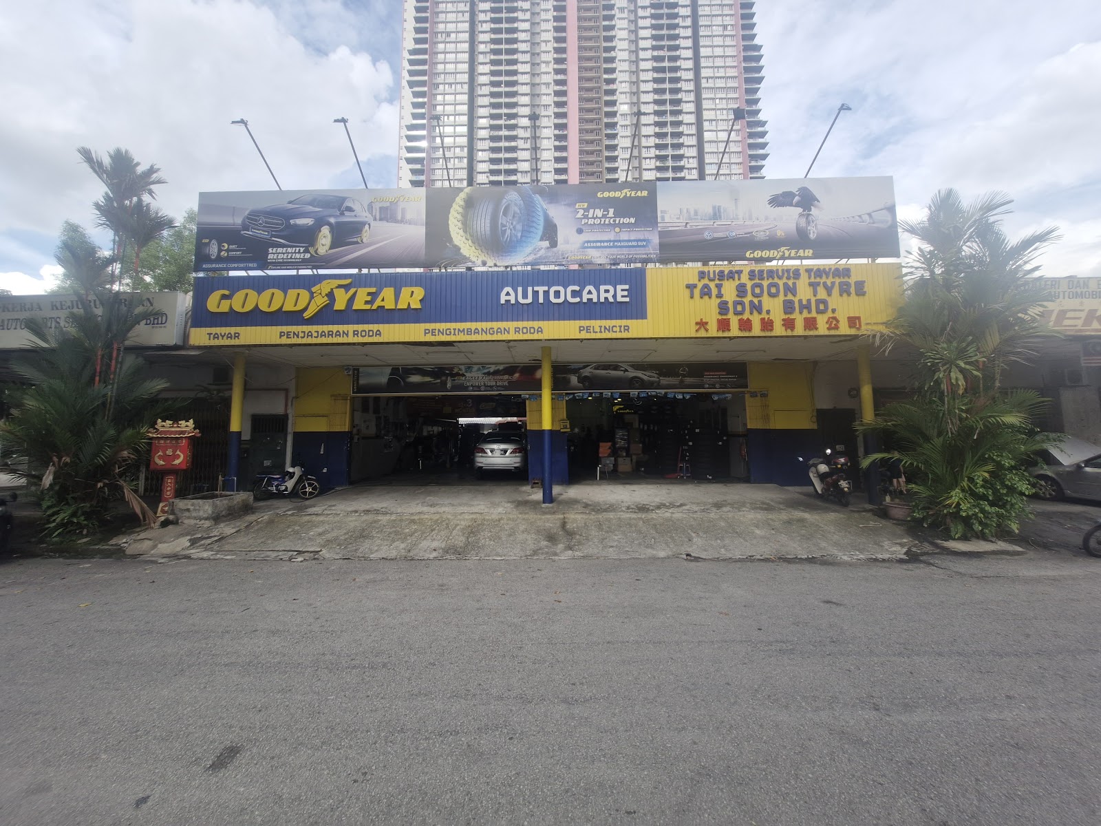 NEW OOI Tyre & Service (William) 2